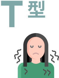 頭髮易脫落乾燥