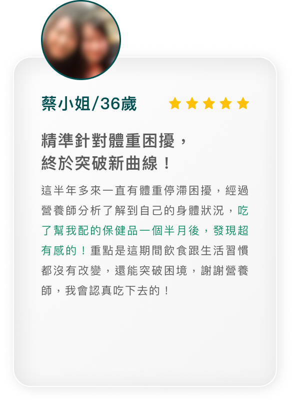 滿意度高達4.5顆星！