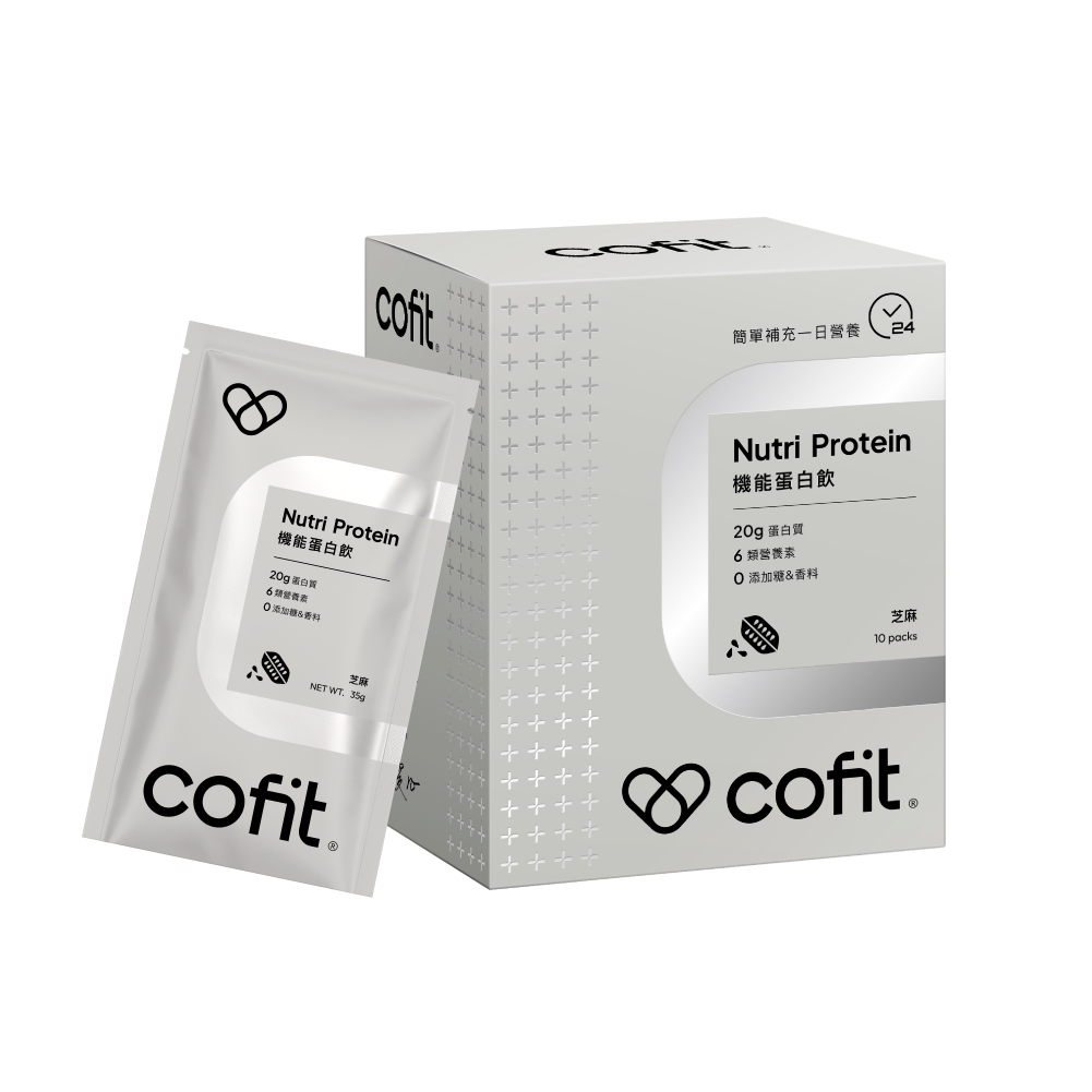 Cofit 機能蛋白飲(10包/盒) 1盒 (促銷)