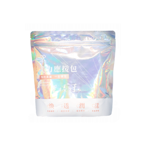 Cofit 美力應援包