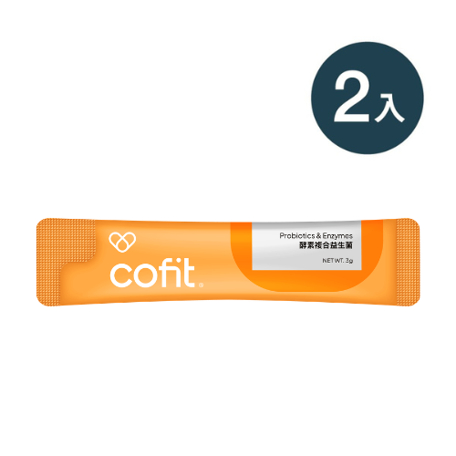 Cofit 酵素複合益生菌_2小包/份