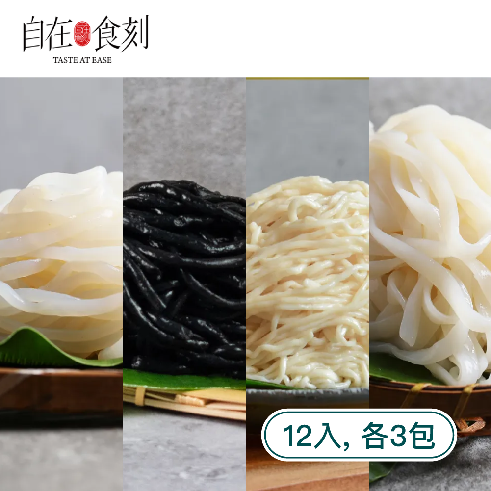 【自在食刻】蒟蒻麵12入