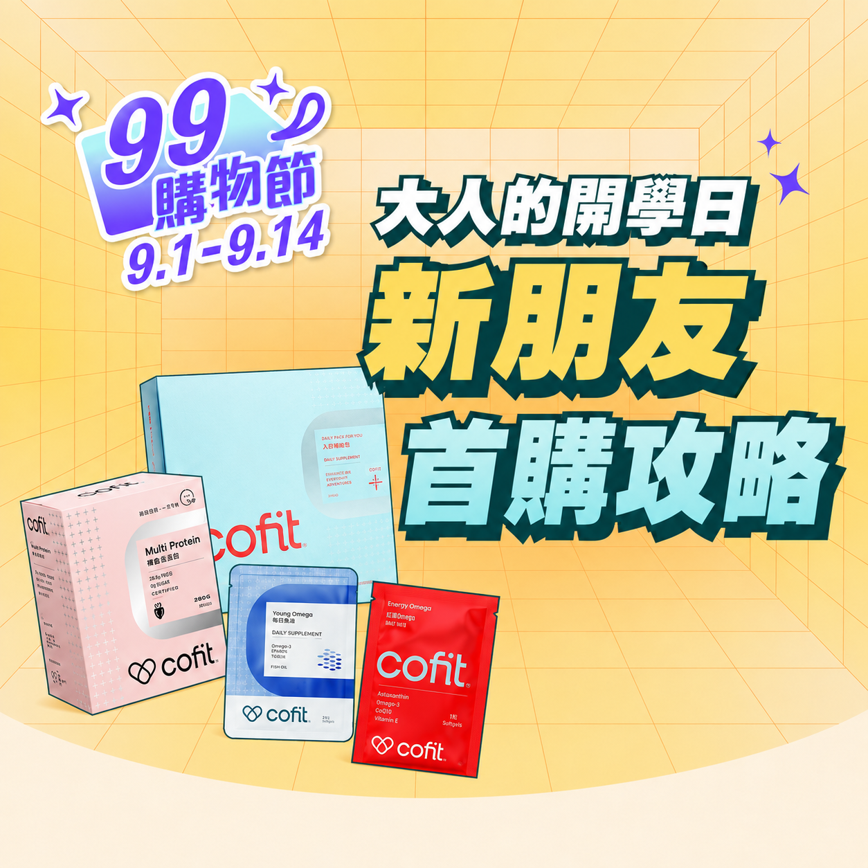 acetyl l carnitine 副作用 2026完整攻略左旋肉鹼是什麼？營養師揭秘5大功效、副作用與補充時機| Cofit 健康嚴選商城 concern:breakouts Quantity:90 Days Herbs And Hills Glutathione